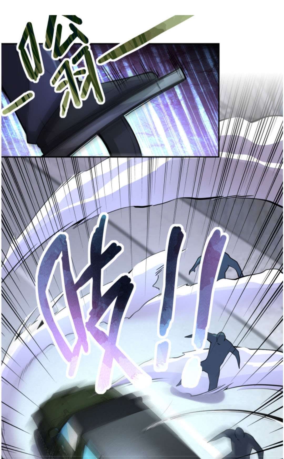 Super System Chapter 169 Bahasa Indonesia